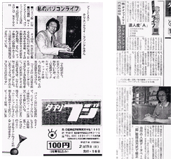 �u�p�\�R�����C�t�v