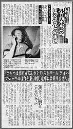 �����Q���_�C