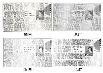 �u���ِV���v